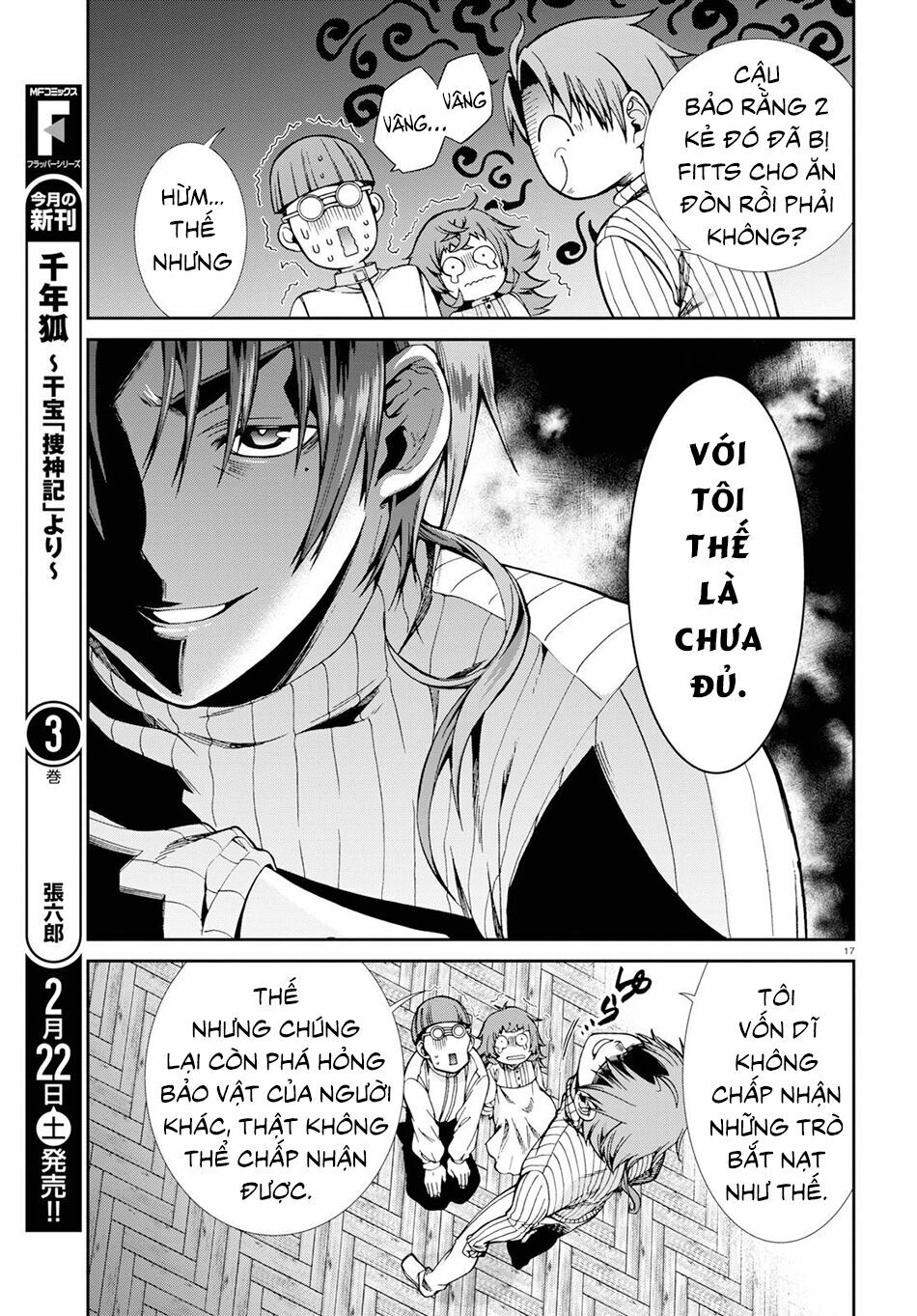 thất nghiệp chuyển sinh - làm lại hết sức chapter 60 17