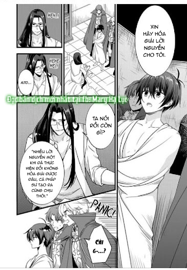 tôi bị biến thành con gái và phải qua lại với các hiệp sĩ~ không còn cách nào khác ngoài việc sex để trở về đàn ông! chapter 17.1 12