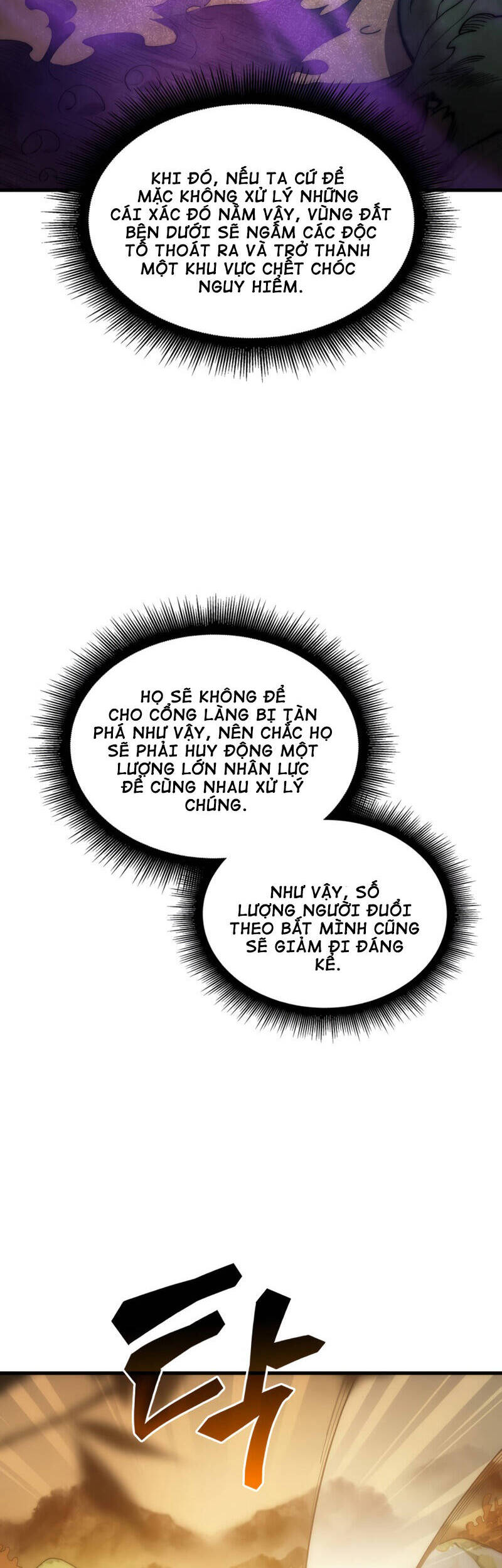 tái sinh ở dị giới, tôi từ công chức trở thành chiến thần chapter 1 69