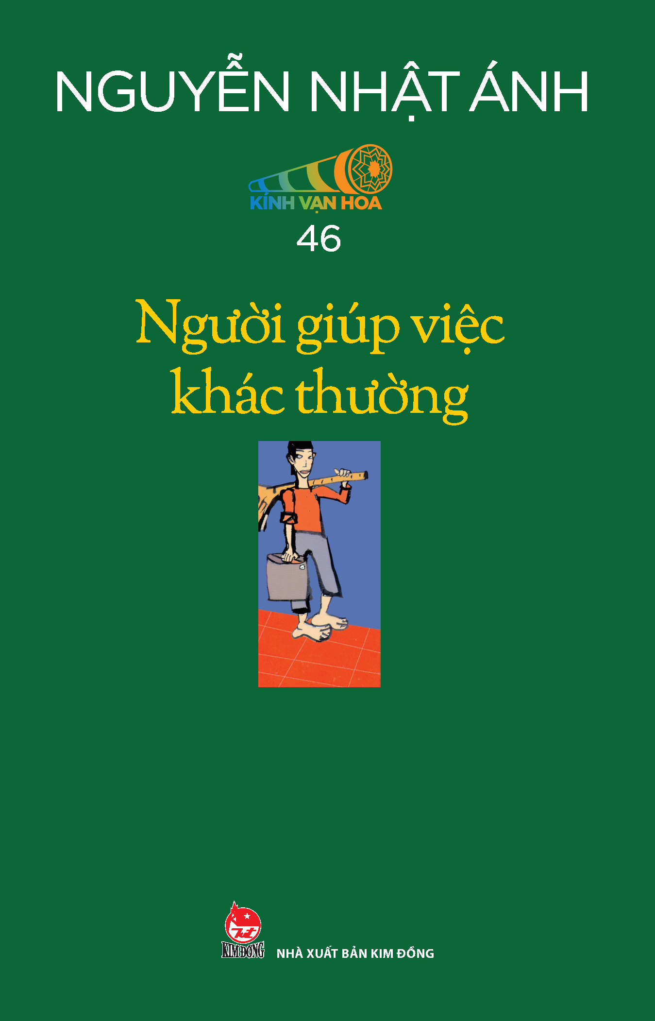 Kính Vạn Hoa Bộ Kỉ Niệm 30 Năm - Tặng Kèm 01 Sổ Tay Kính Vạn Hoa