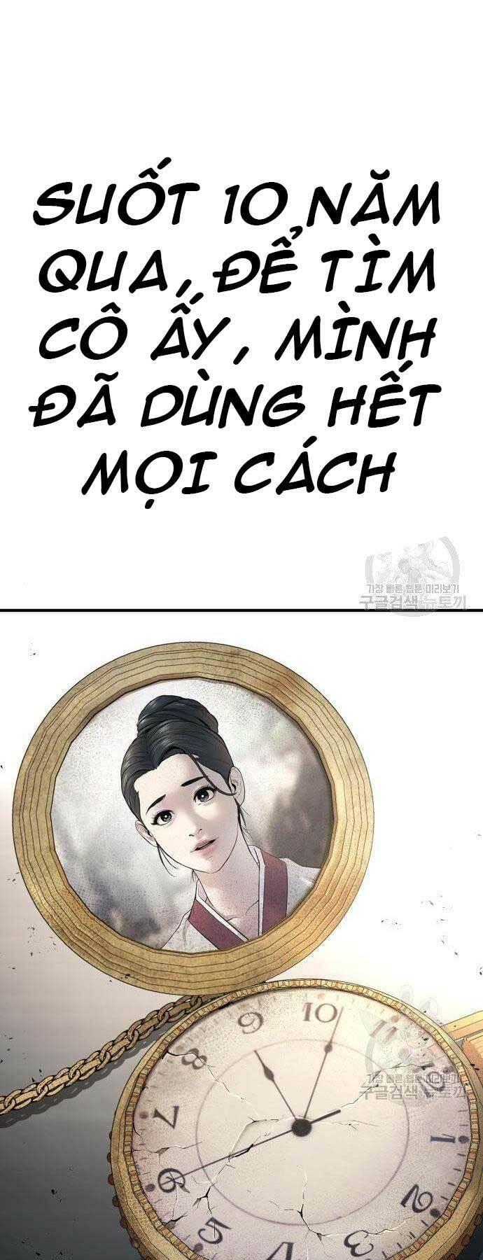 đặc vụ kim chapter 40 112