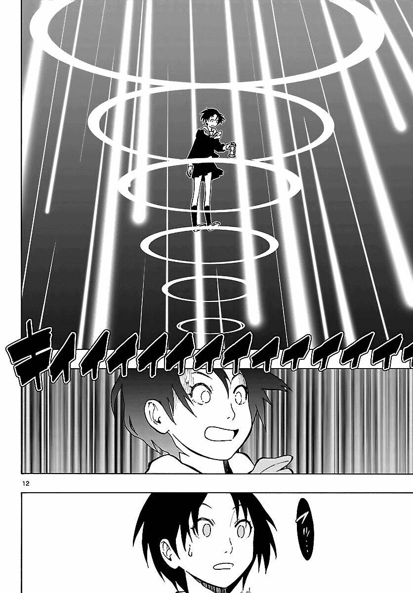 maho gyoshonin roma chapter 11 13