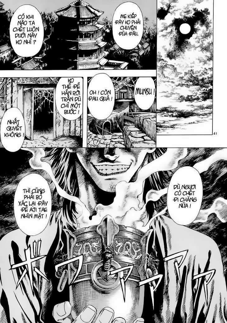 shin angyo onshi (tân ám hành ngự sử) chapter 19 39