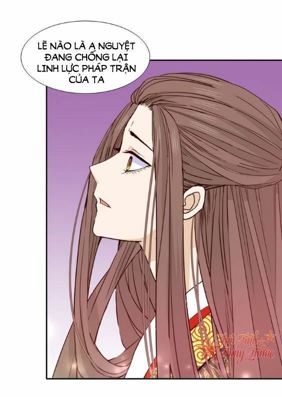 mộng văn sơn hải kinh chapter 22 5