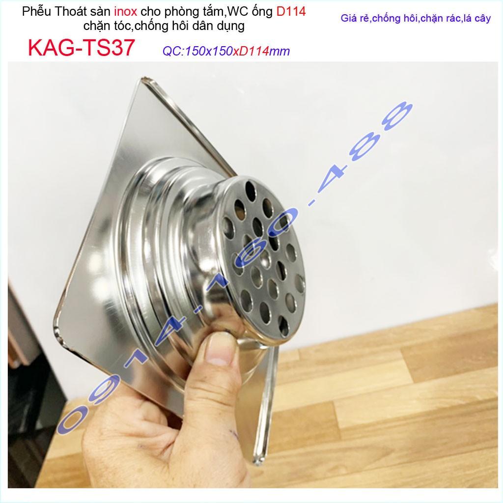 Phễu thoát sàn Inox KAG-TS37 chống hôi 15x15cm, hố ga thoát sàn cho ống 114mm giá tốt chất lượng tốt