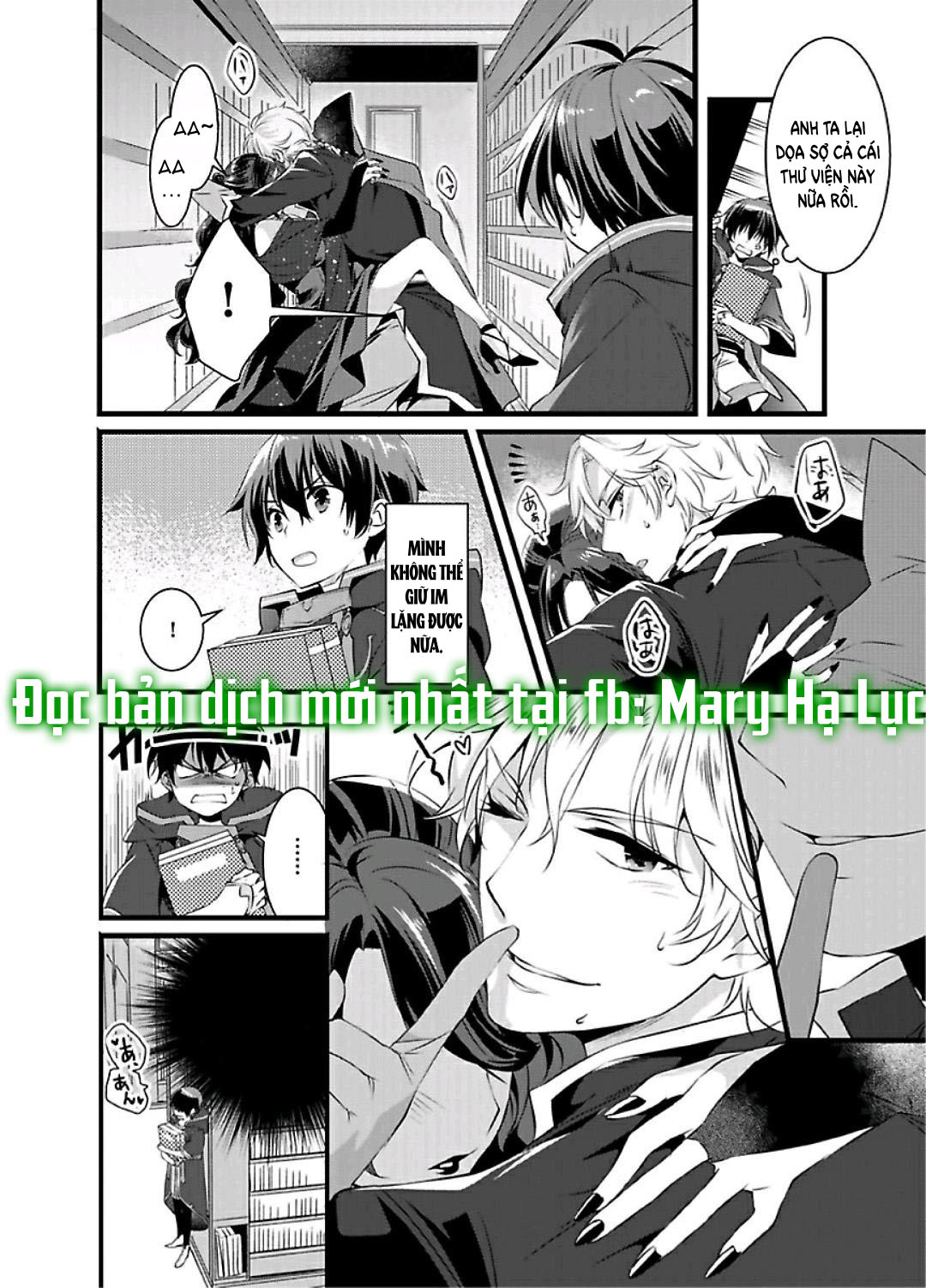 tôi bị biến thành con gái và phải qua lại với các hiệp sĩ~ không còn cách nào khác ngoài việc sex để trở về đàn ông! chapter 1 2