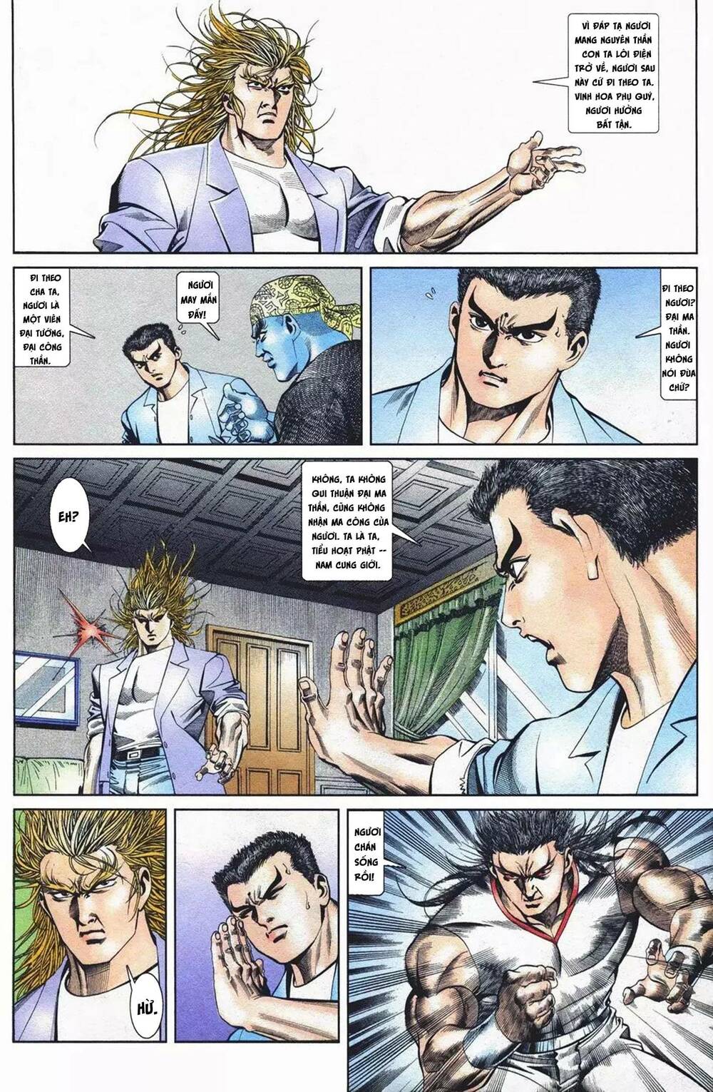 cựu tác long hổ môn chapter 1087 20