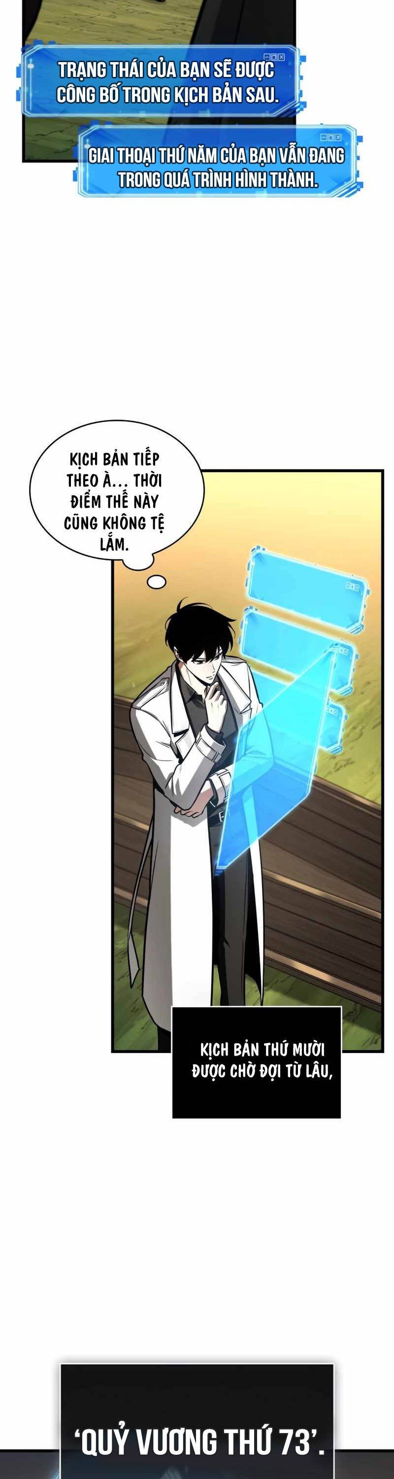 toàn trí độc giả - omniscient reader chapter 211 33