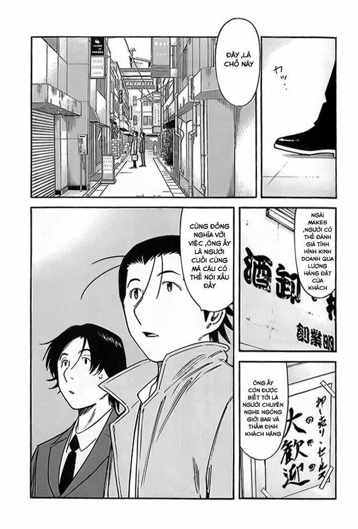 bartender chapter 136 16