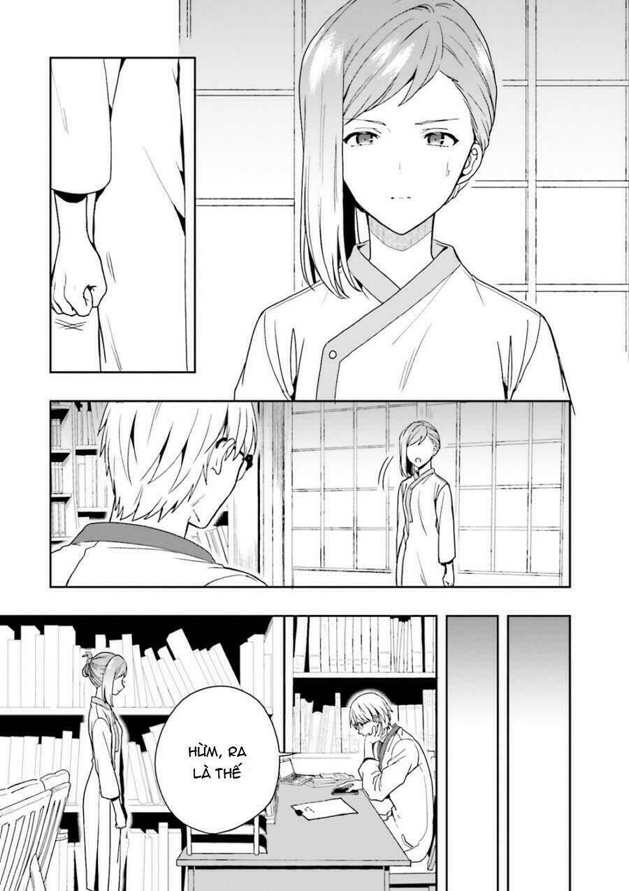 midarana kakyou ni su kuu mono chapter 7 22