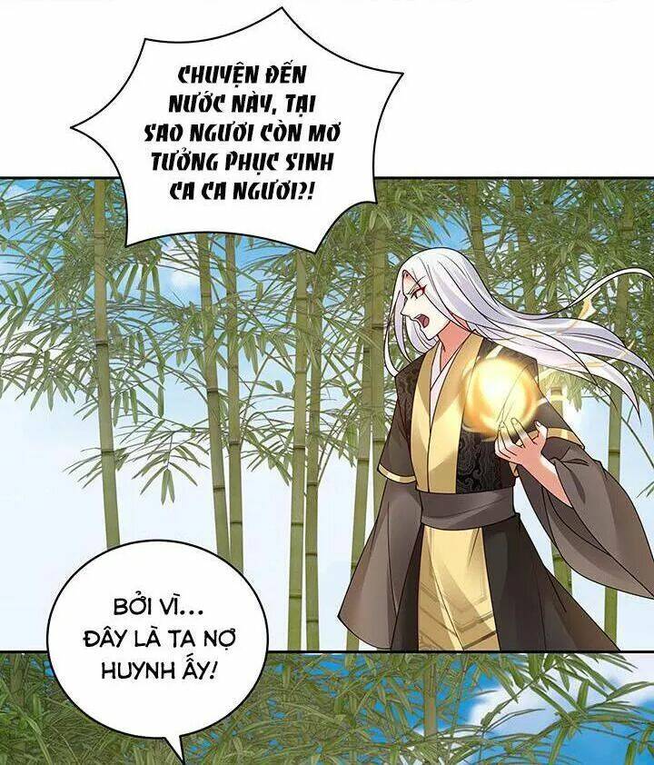 đô đốc đại nhân sủng thê kí chapter 114 6