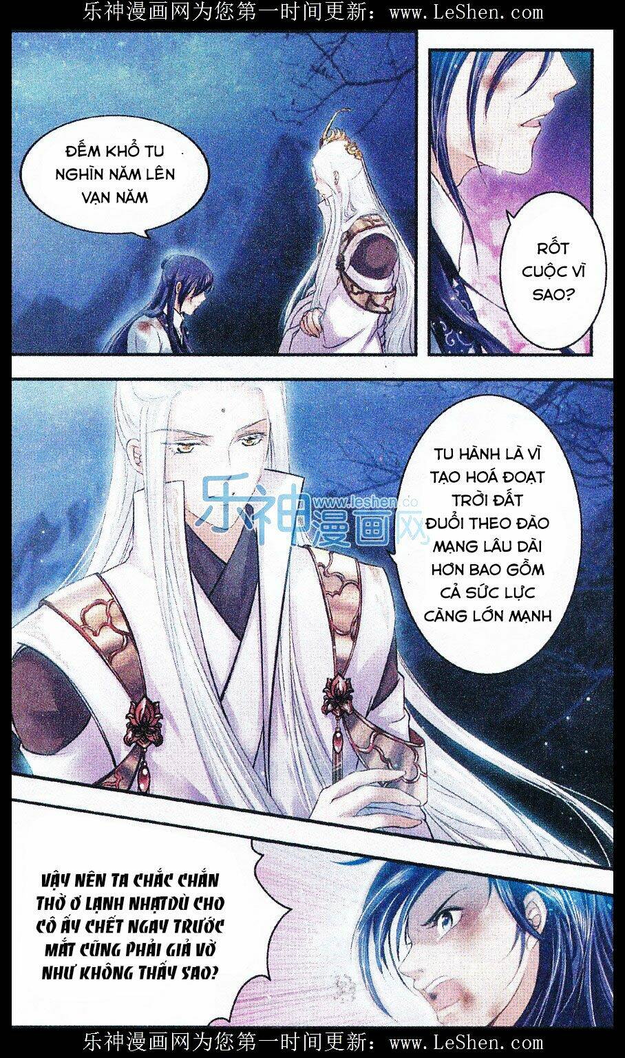 đan lạc phàm trần chapter 12 23