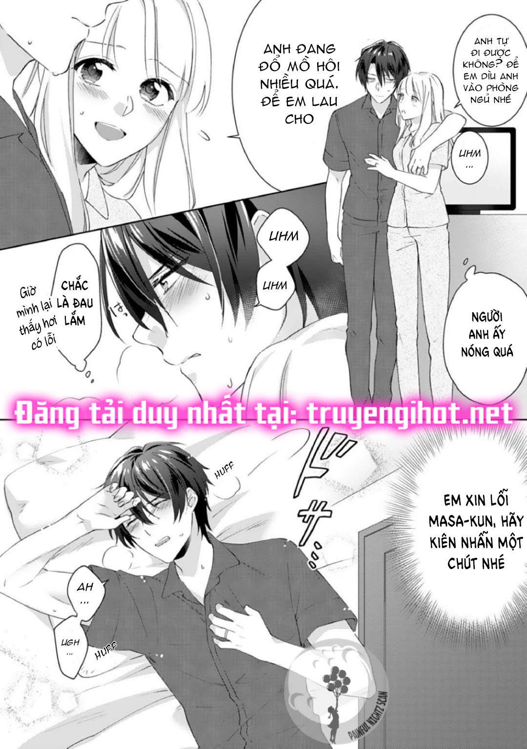 chúng tôi bị cấm sex trước kết hôn! đêm tân hôn cuồng nhiệt cùng chồng yêu~ chapter 7.1 9