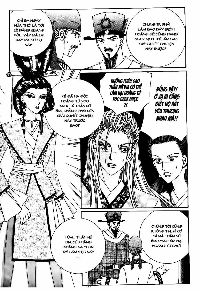crazy girl shin bia - nữ hoàng rắc rối chapter 70 26