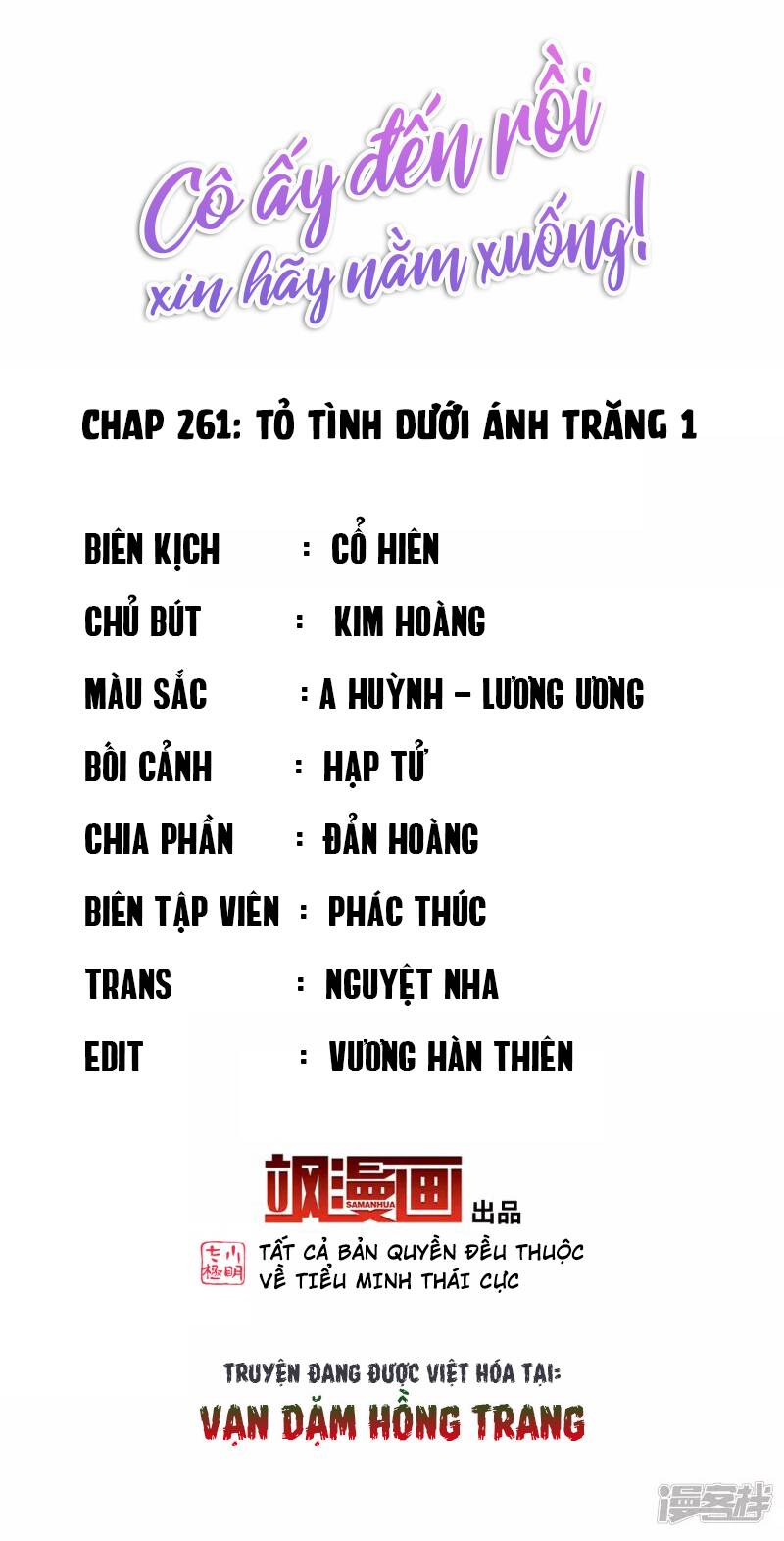 cô ấy đến rồi, xin nằm xuống! chapter 261 2