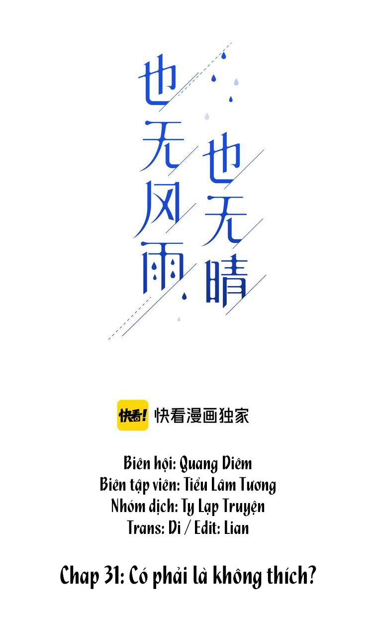 không có mưa gió thì sao có nắng chapter 31 2