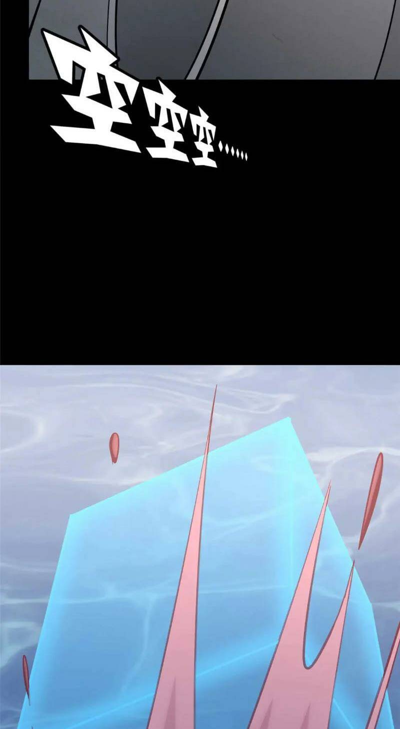 bạn gái virus của tôi chapter 414 3