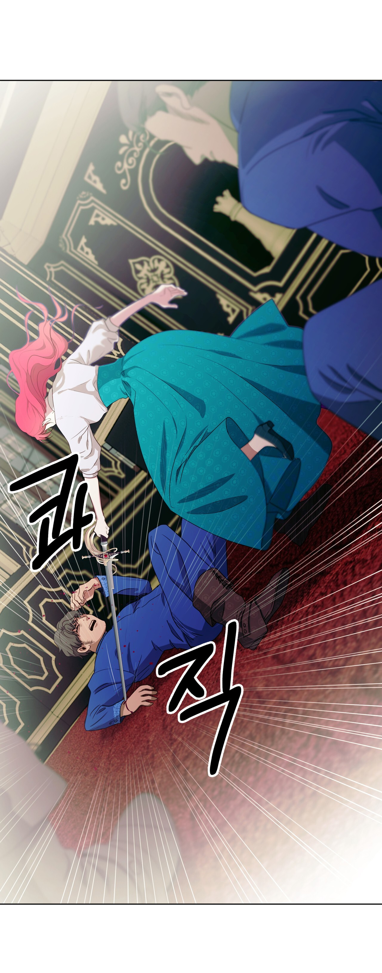 hợp đồng hôn nhân với hai người chồng chapter 1.2 23