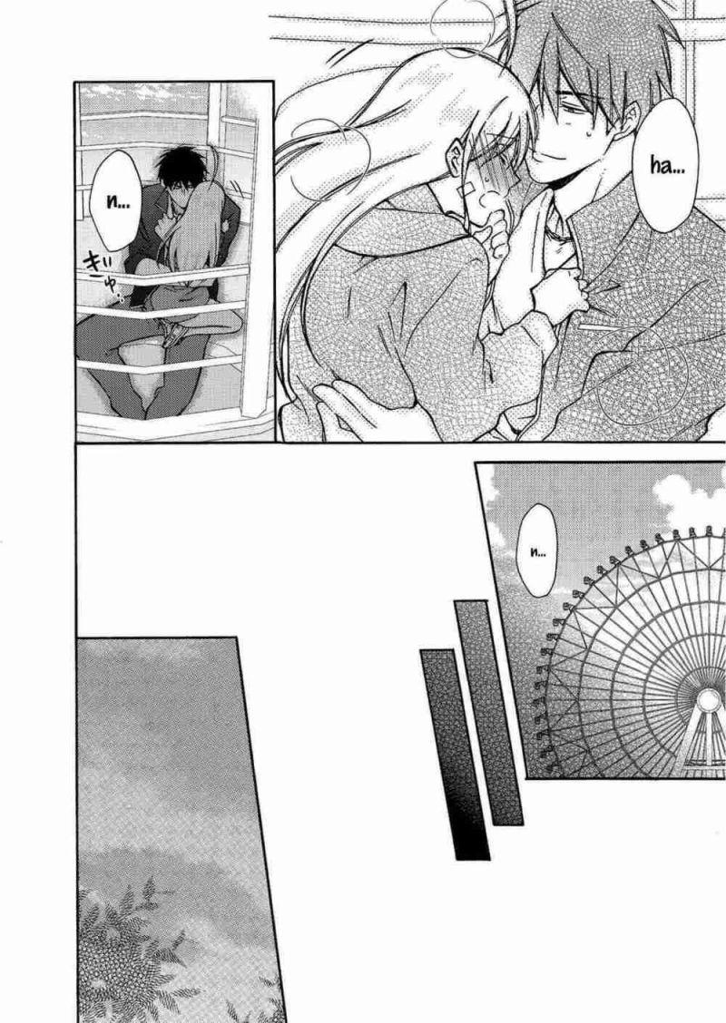 genderbender yankee school ore no hajimete, nerawaretemasu chapter 4 32