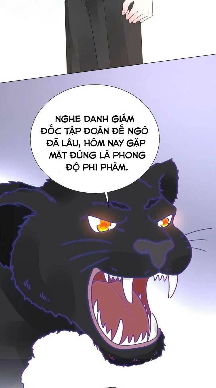 điều ước sủng ái bất bình đẳng chapter 124.1 6