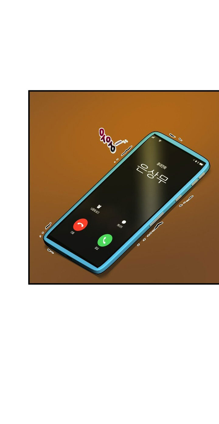 Người Vợ Gợi Cảm chapter 48.2 - Trang 35