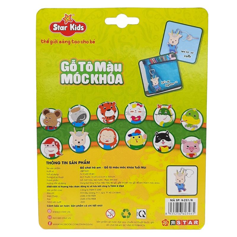 Gỗ Tô Màu Móc Khóa Tuổi Mùi K-231/8