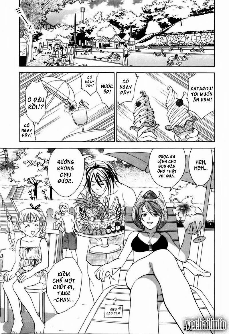 dousei recipe chapter 19 12