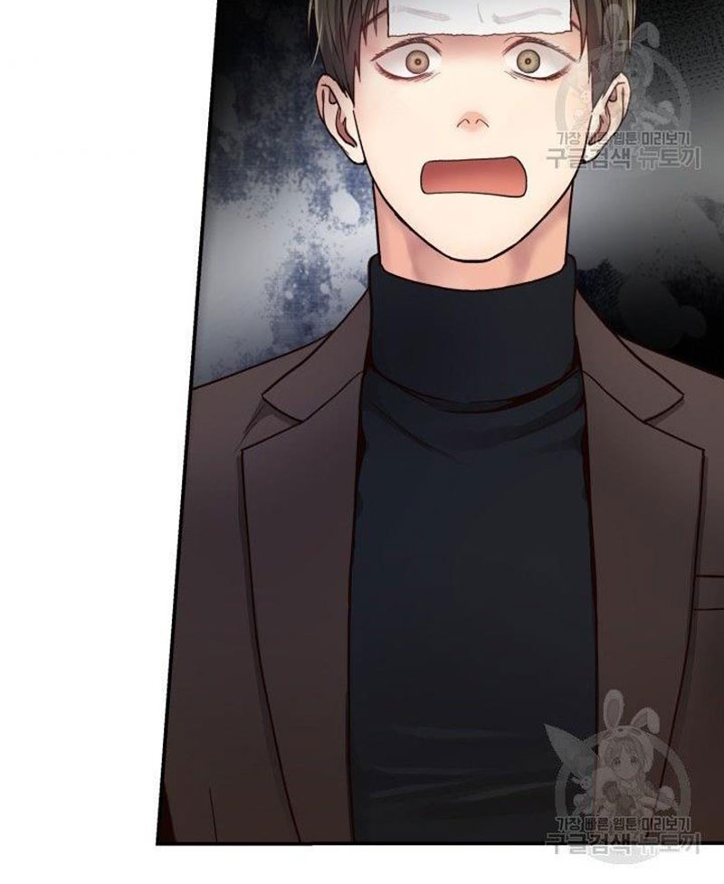 [16+] ánh sao ban mai chapter 10 59