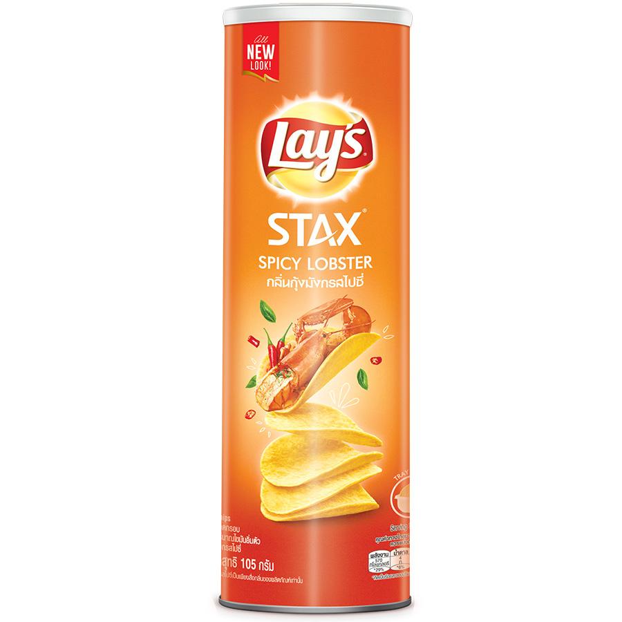 Bánh snack khoai tây miếng Lay's Stax Thái vị Tôm hùm nướng 105g