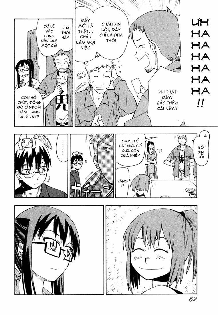 hoshi no samidare - lucifer and the biscuit hammer chapter 11 5