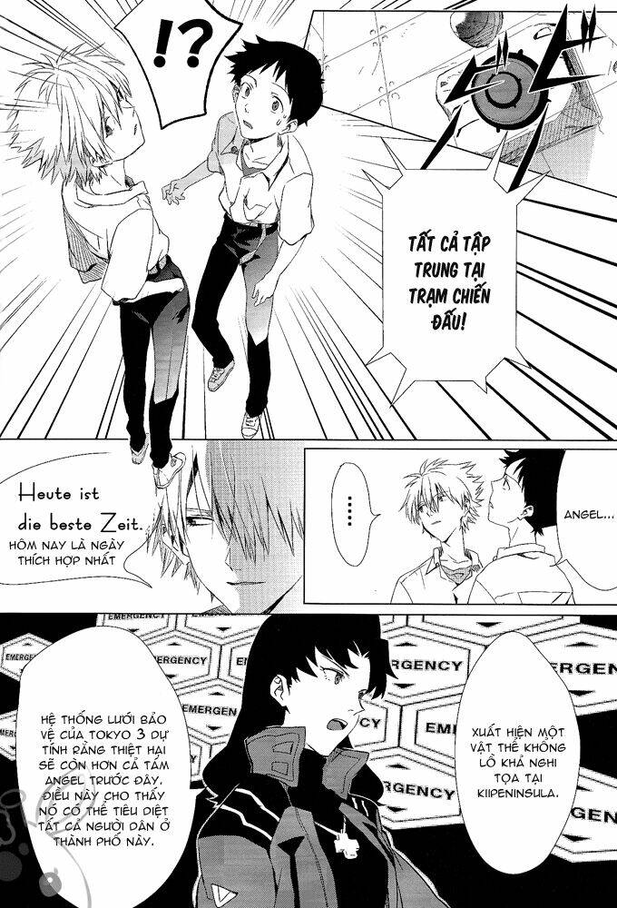 evangelion - resonance chapter 1 21