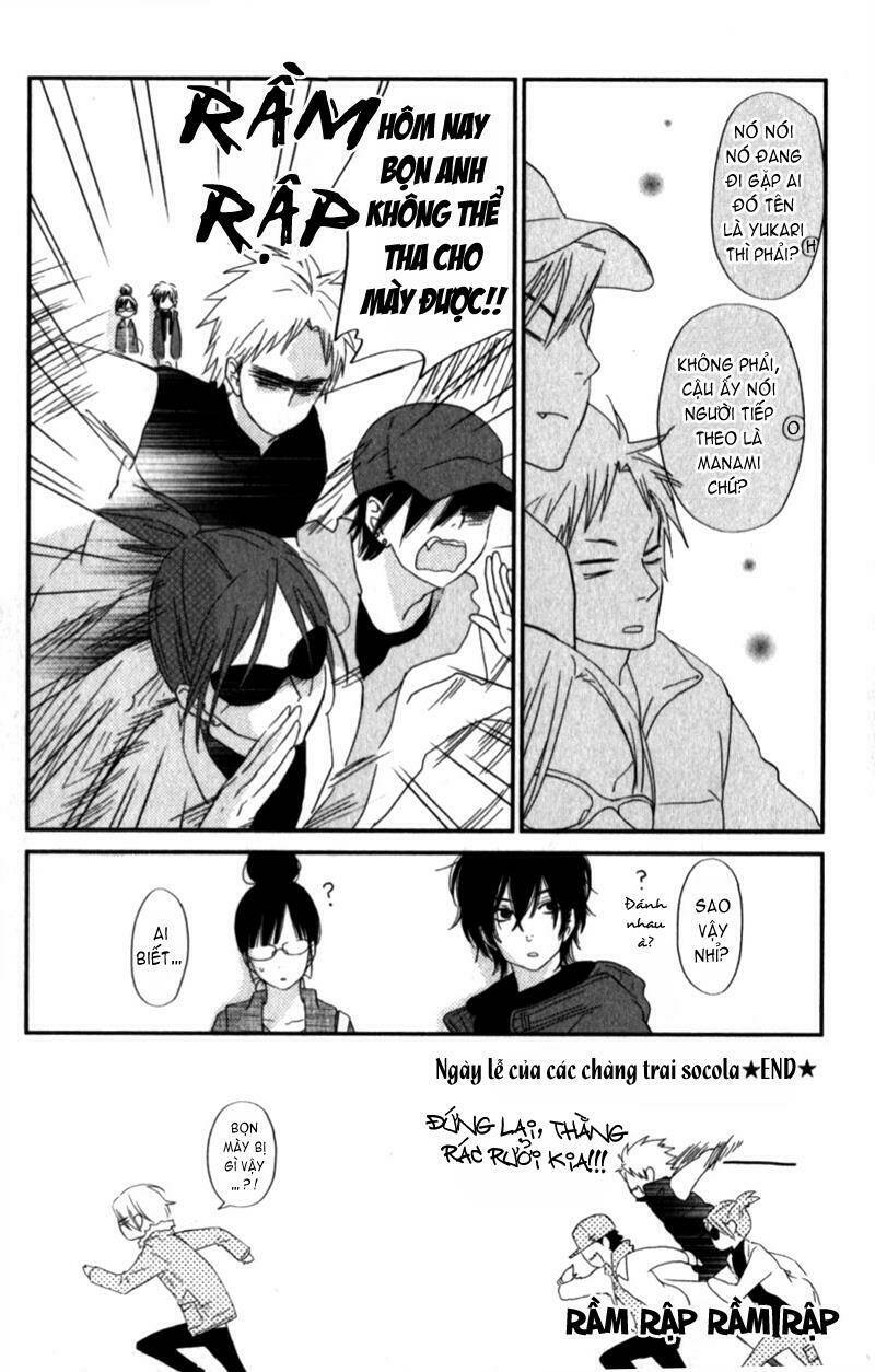 tonari no kaibutsu-kun chapter 23 43