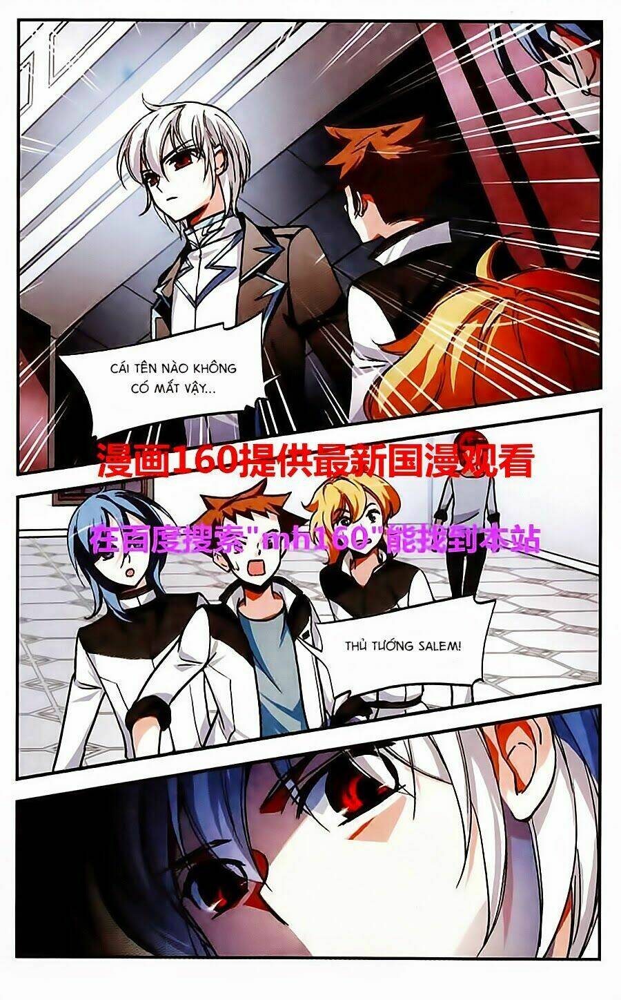 liệp sát vương tọa chapter 9 17