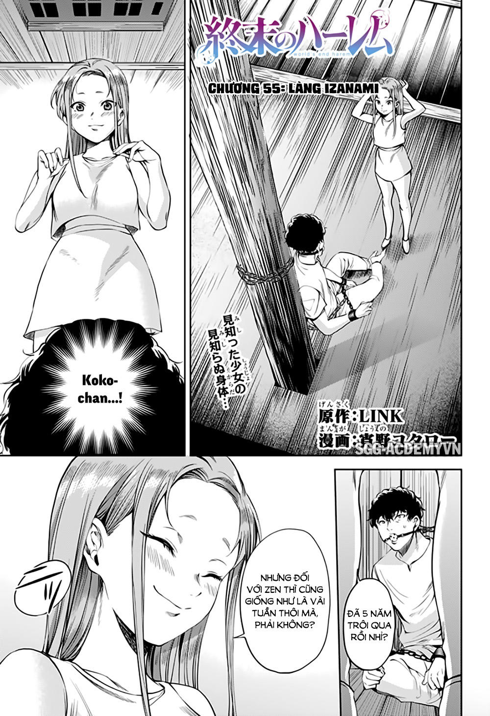 dàn harem cuối cùng chapter 55 1