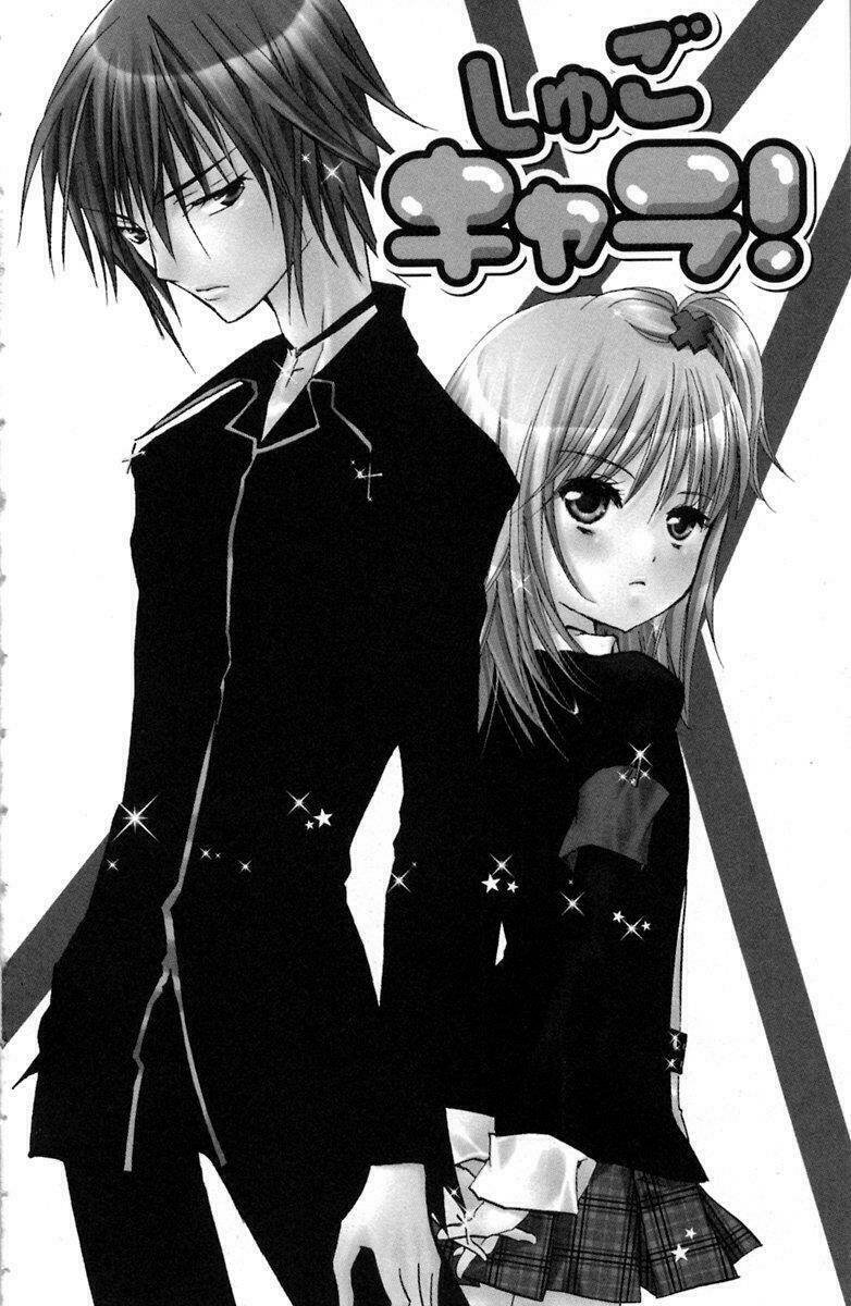 shugo chara chapter 10 4
