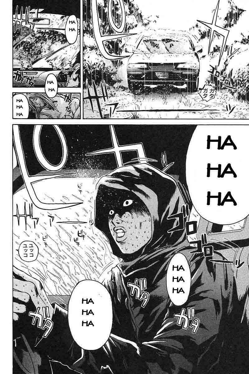 GTO - Great Teacher Onizuka chapter 58 17