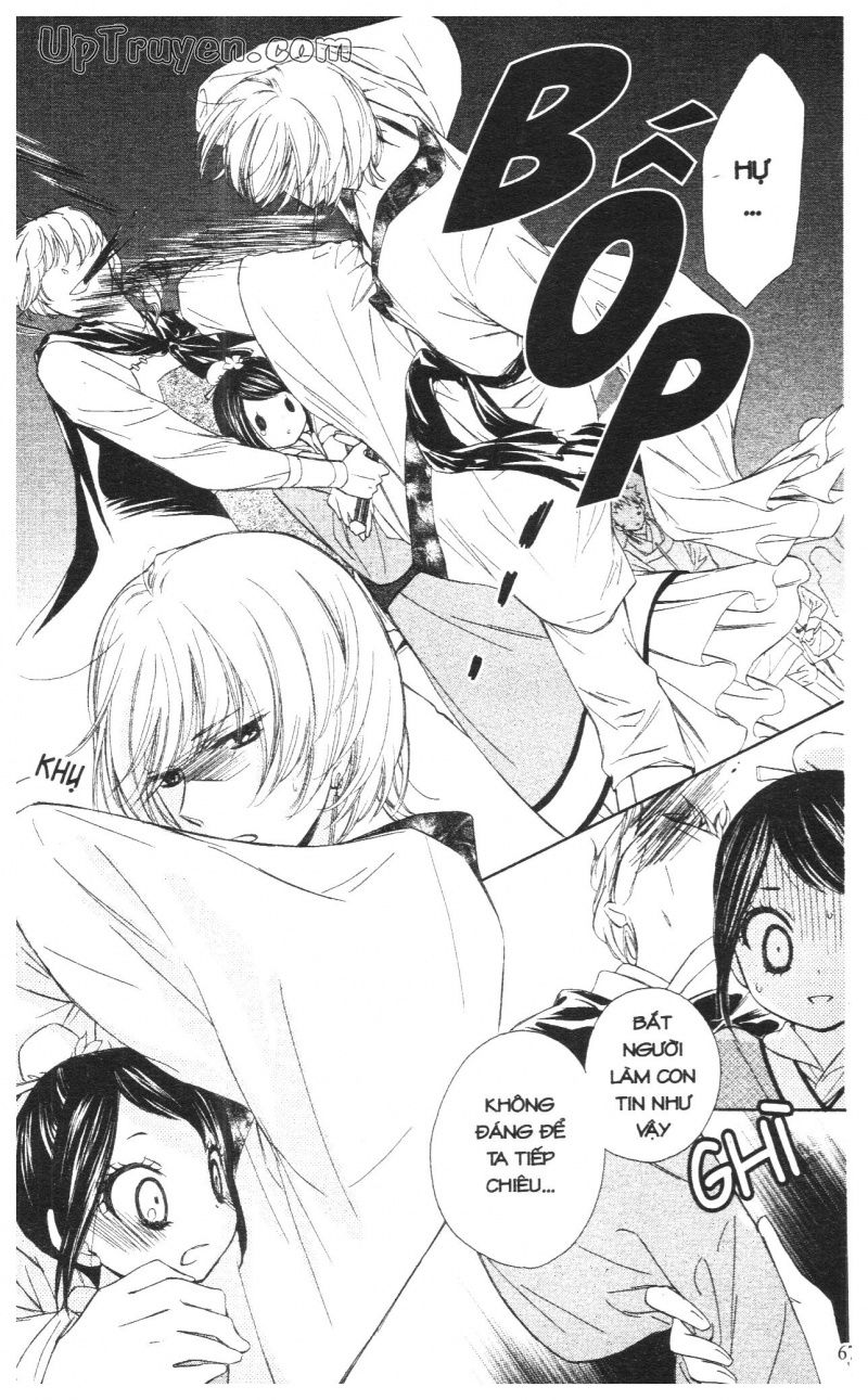 báu vật hoàng cung chapter 6 20