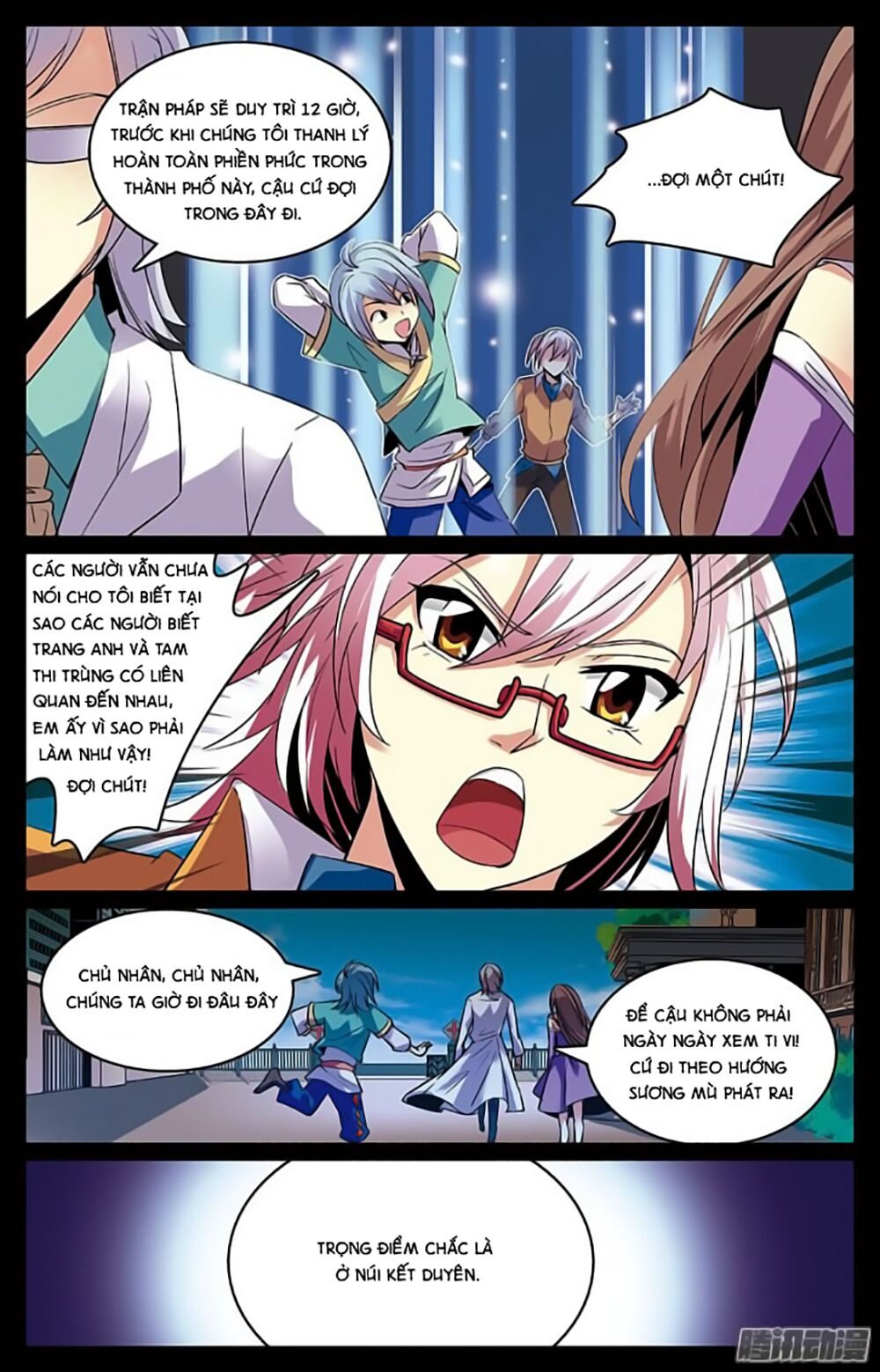 hình nhân đế quốc chapter 17 12