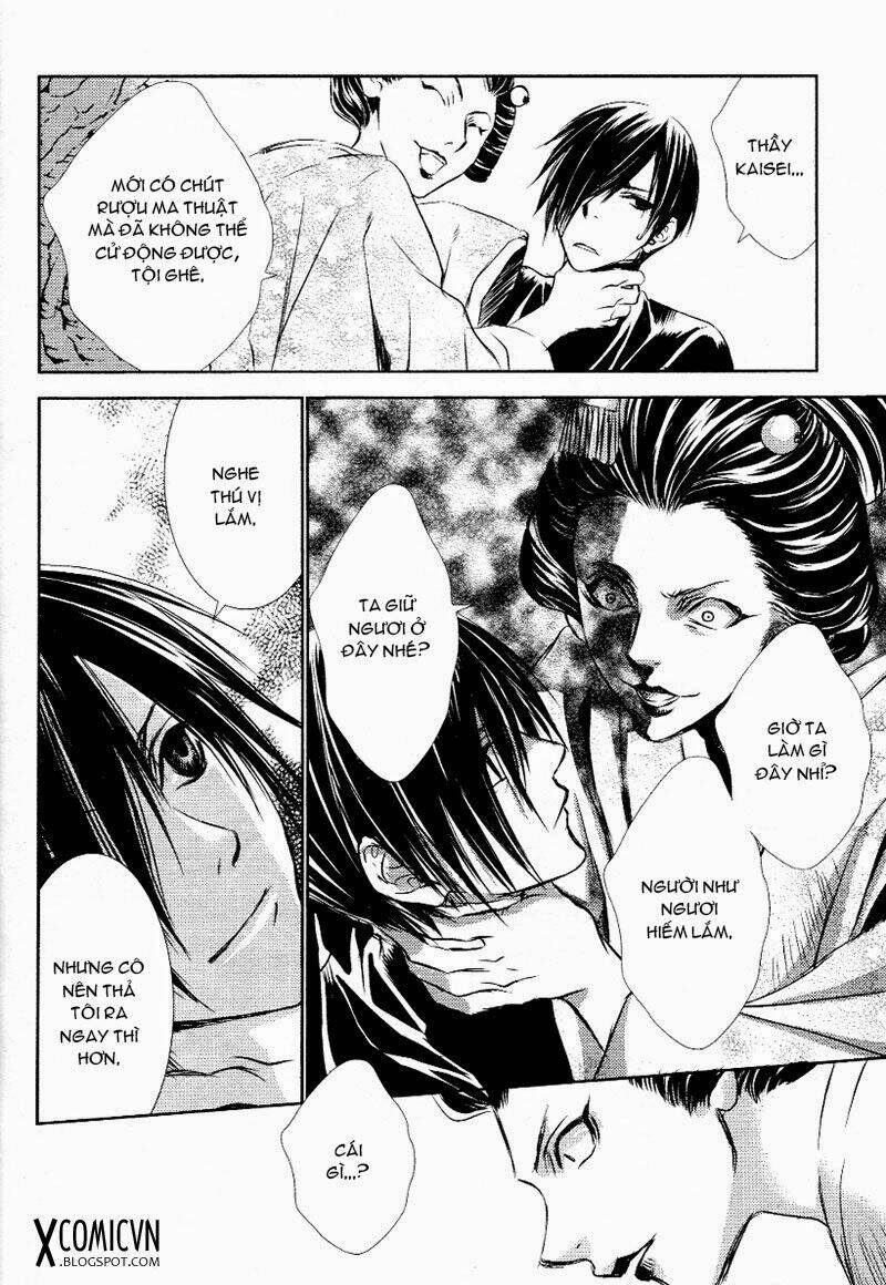 tousei gensou hakubutsushi chapter 4 10