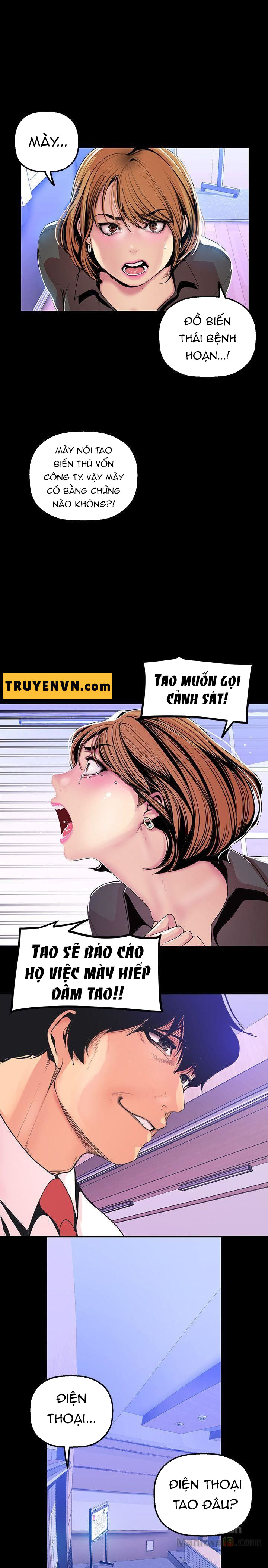 một thế giới mới tuyệt vời chapter 30 1
