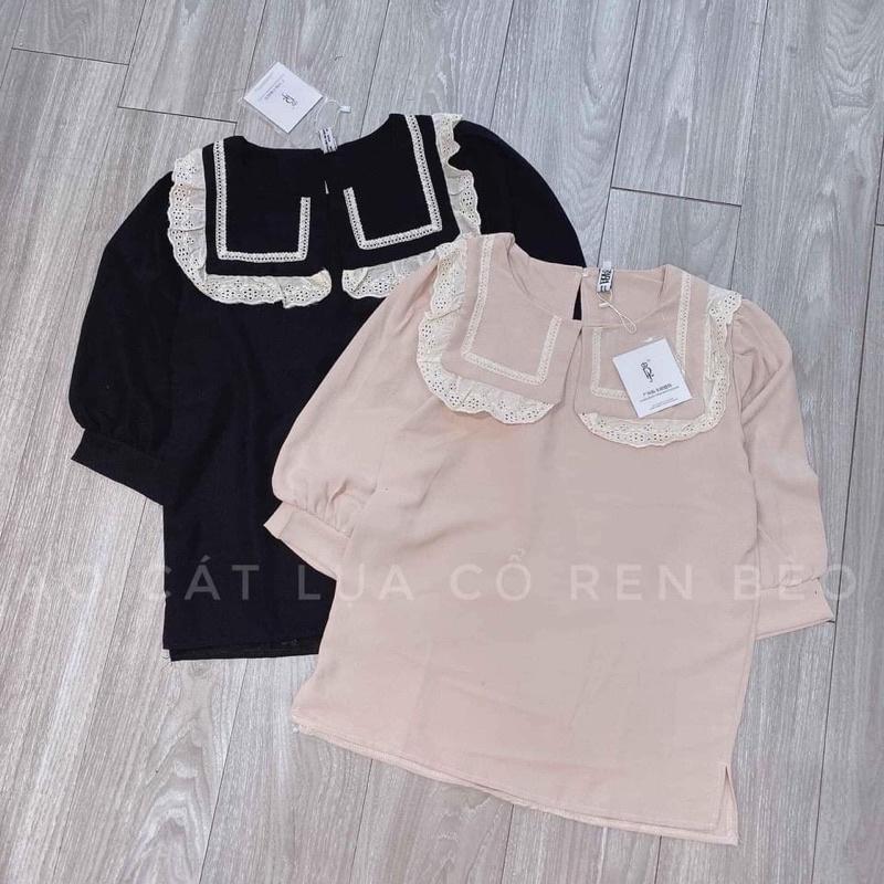 ÁO CÁT LỤA CỔ REN BÈO 2 MÀU