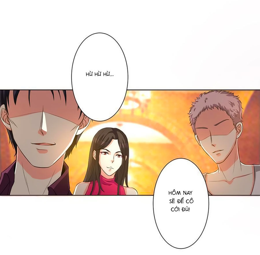 watashi wo hitorijime ni shite chapter 81 1