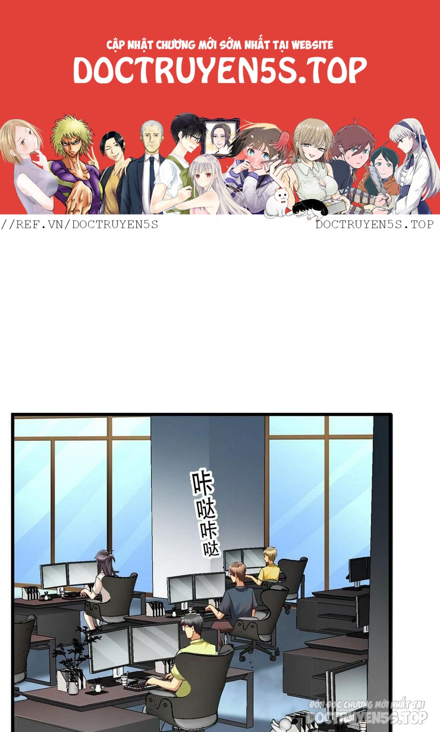 ta làm giàu từ thua lỗ game chapter 103 2