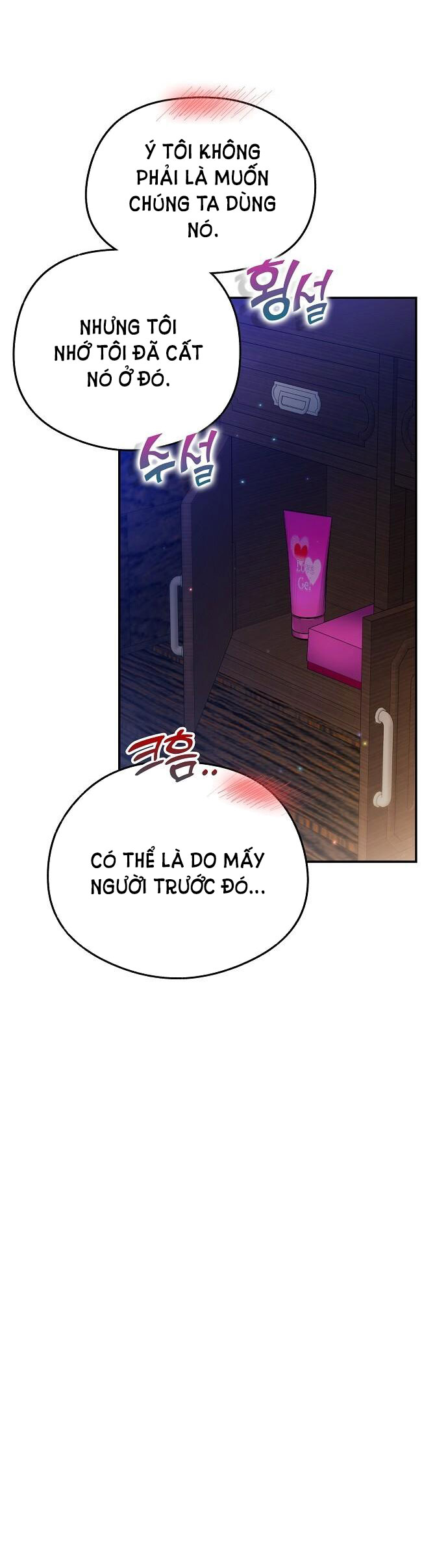 Sugar Rain chapter 28.2 - Trang 12