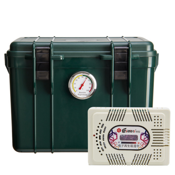 Combo hộp Chống Ẩm Eirmai R11 và máy hút ẩm ( 12L ) - Hàng chính hãng