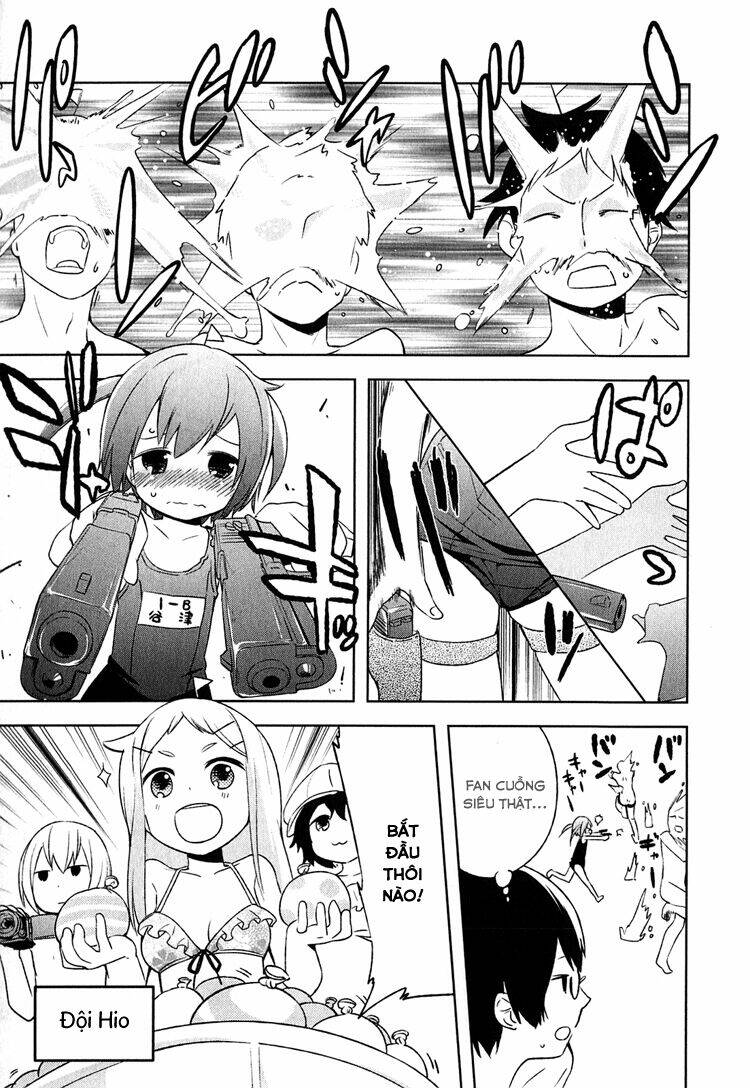 denkigai no honya-san chapter 4 11