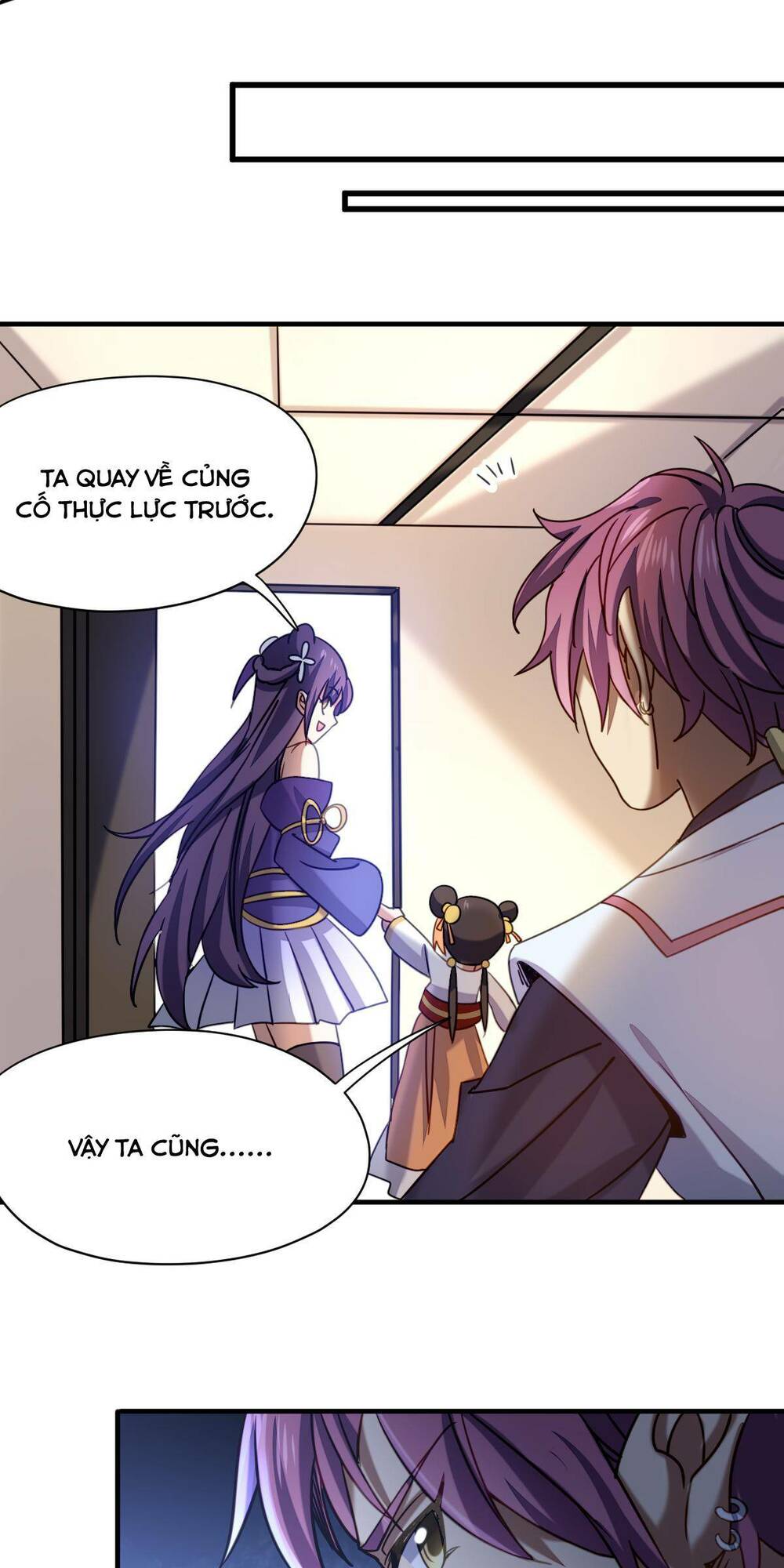 cửu vực chi thiên nhãn quật khởi chapter 26 15