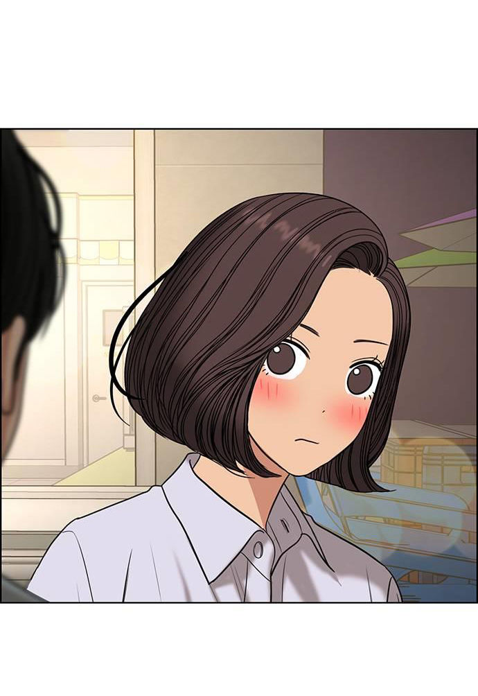 vẻ đẹp đích thực - true beauty chapter 226.2 50