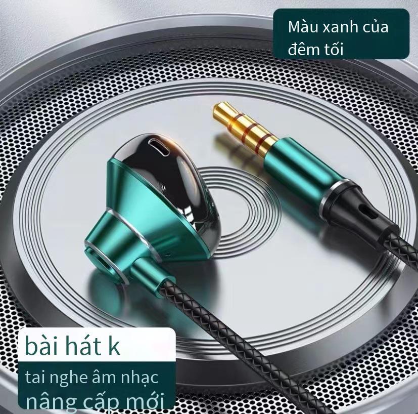 Tai nghe kim loại quảng cáo loại-c trong tai có dây tai nghe chất lượng âm thanh độ nét cao HIFI điều khiển bằng dây điện thoại di động nút tai trò chơi máy tính
