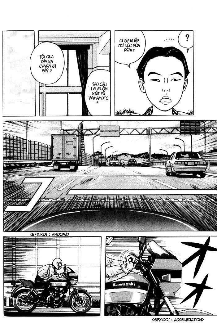 zashiki onna chapter 5 6